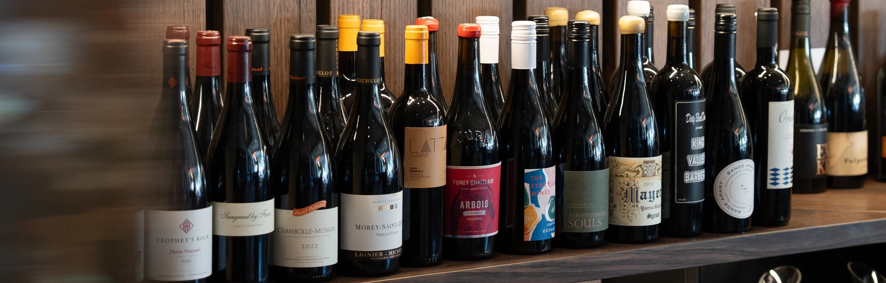 Wine